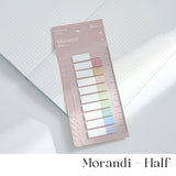 colourful Gradient Morandi PET Sticky notes ruler [200 sheets]