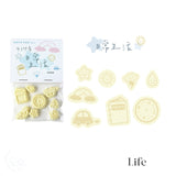 Mini Rubber stamp set | mini size [8 stamps per set]