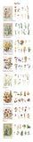 all available styles of simulation flower pet stickers details