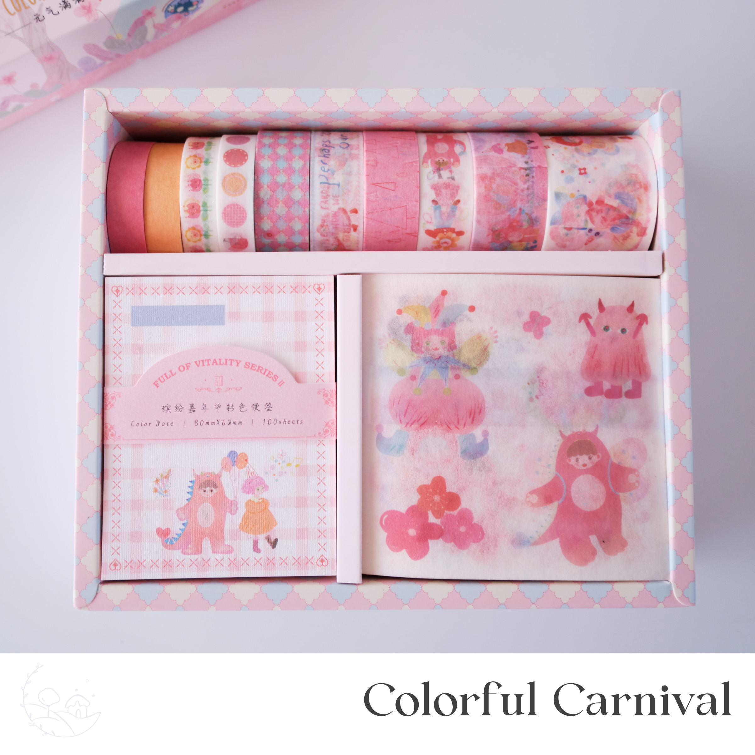 Colorful Carnival, 120 pces journal stationery kit